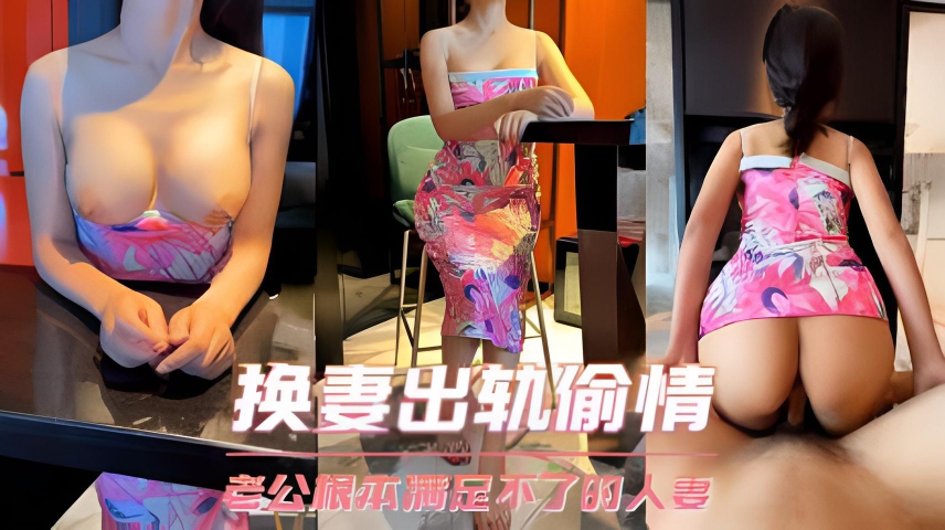 美女免费毛片_未删减未删减完整版