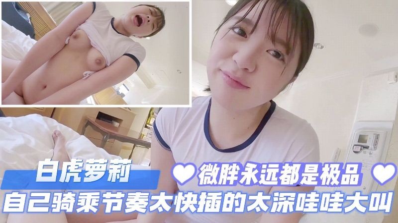a天堂av_手机高清电影在线看