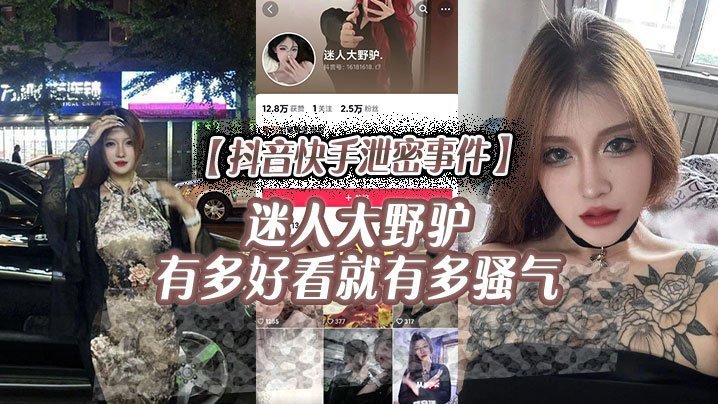www.精品久久_高清完整版抢先看