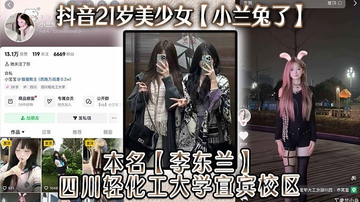 国产美女诱惑_蓝光原片免费点播