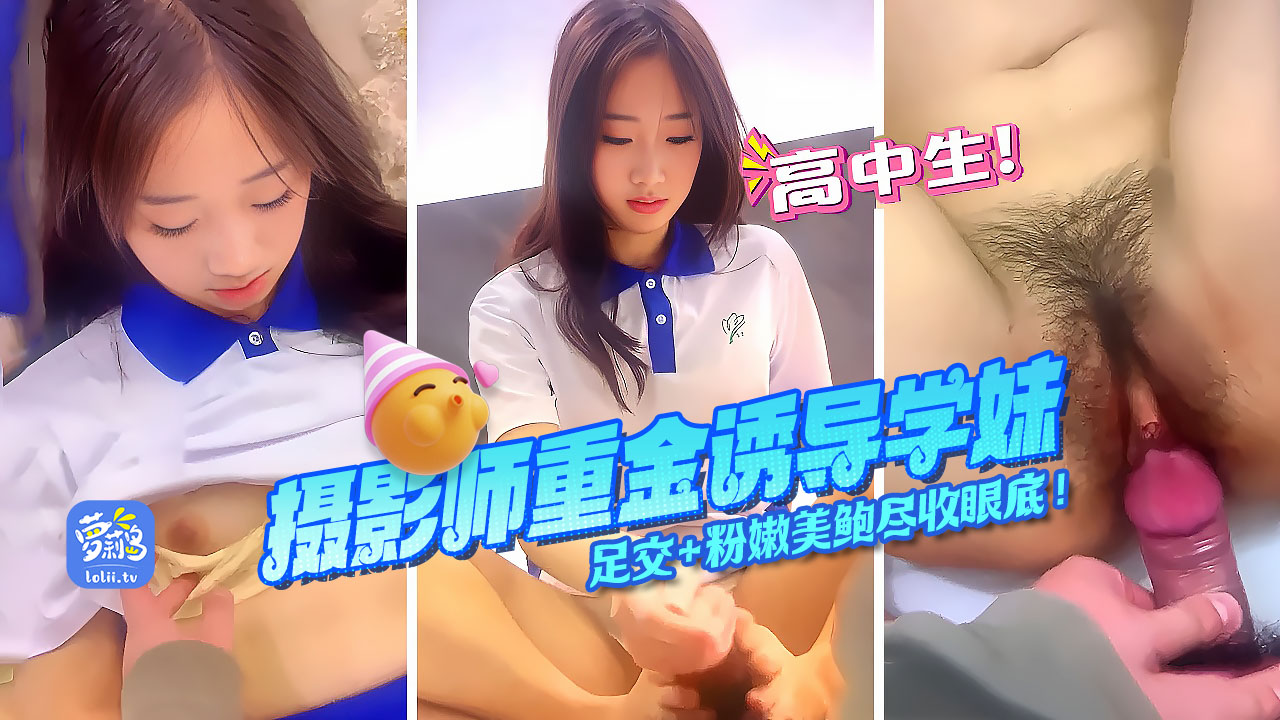 毛片视频播放_无码基地完整版在线
