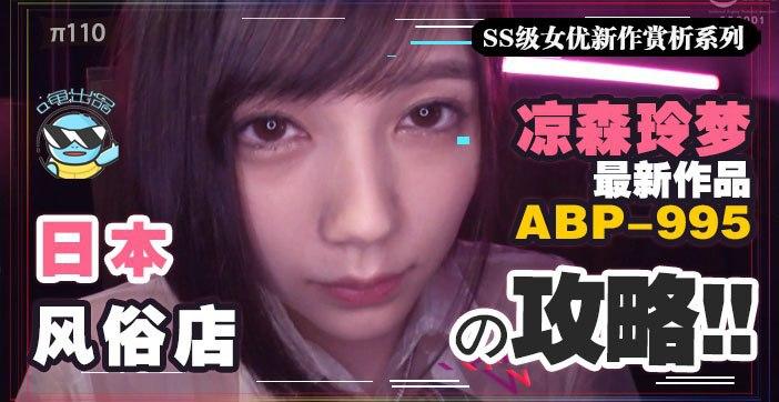 调教小宝贝h打屁股はな アダルトコレクション メ＿黑人巨大精品欧美一区二区小视频＿艳妇乳肉豪妇荡乳护士＿免费看男人露jiji＿教授太深了1∨1肉肉