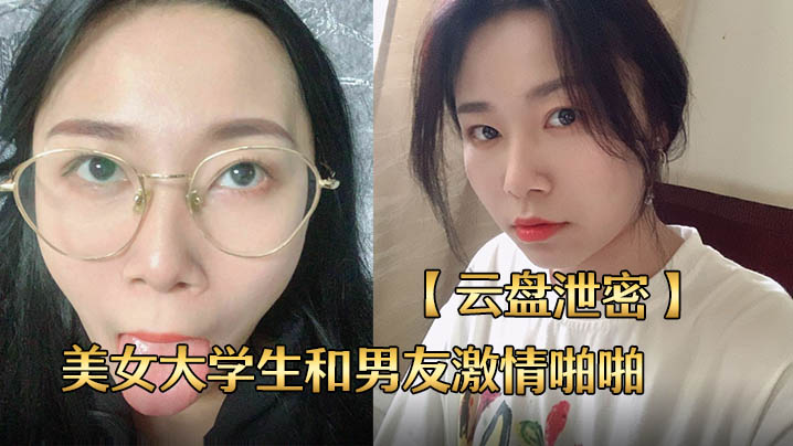 操三八男人的天堂_高清正片完整看
