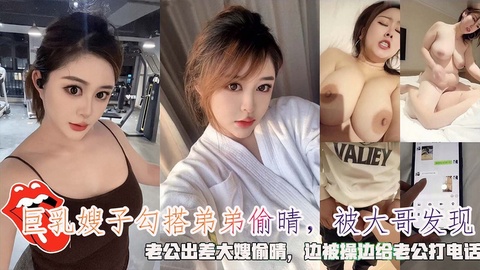 韩国的黄色片はな アダルトコレクション メ＿黄色一二三区＿我与寂寞少妇做爰的经历＿6699久久久久久久77777'7＿中文字幕精品三区＿日韩论理片