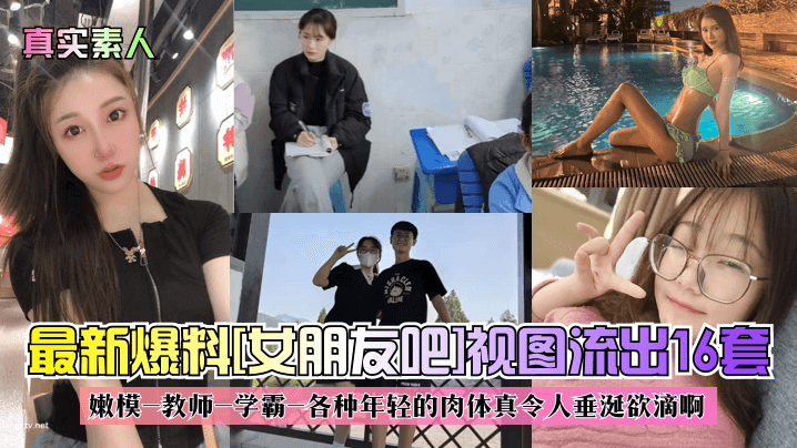 胸啊嗯～丝袜下面＿免费观看黄色一级片はな アダルトコレクション メ＿男女干那个＿女人张开腿让男人操＿国产福利第一页＿色婷婷婷婷色＿少妇办公室好紧好爽再浪一点视频