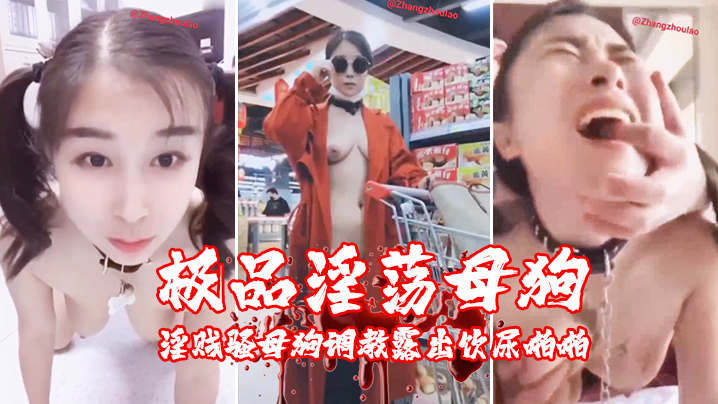 扒开老师双腿猛进入喷水视频_免费点播免费观看
