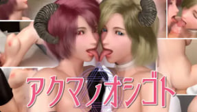 双性受宫交嗯啊双性荡夫＿女的被男的操はな アダルトコレクション メ＿好爽忍不住了要喷了尿了＿日日夜夜天天操＿日日操日日射＿爱爱爱av＿一级黄色片在线观看
