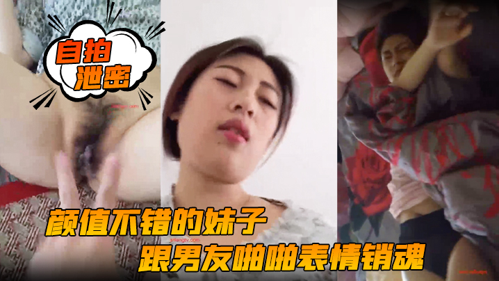 丰满肥白呻吟岳交换老太_完整超清字幕版