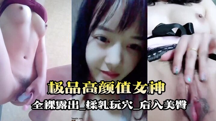 高+h+肉放荡爽全文寂寞少妇_高清中字国语版在线观看免费