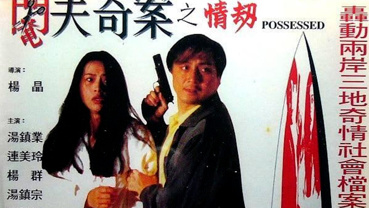 91久久一区_高清畅看无广告