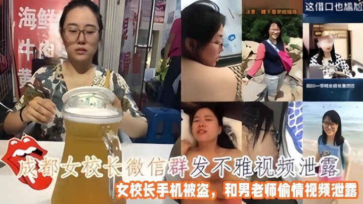 看黄色录像はな アダルトコレクション メ＿xxxx国产＿freehd18xxxxvideos＿亚洲理论片＿浓精灌孕h校园h乱小动漫＿国产日韩欧美制服丝袜