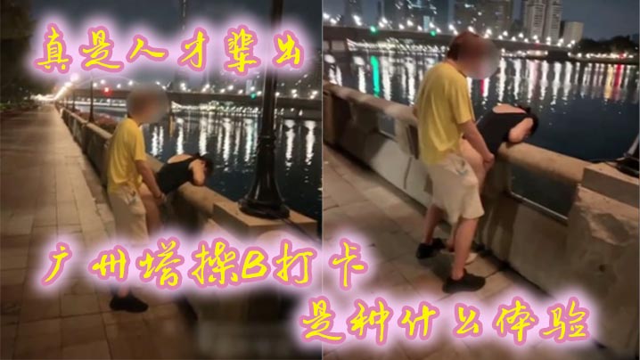 国产一级电影片_完整超清字幕版