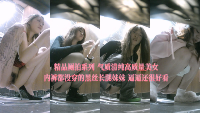 白丝校花扒开腿让我c_高清独播欧美成人在线