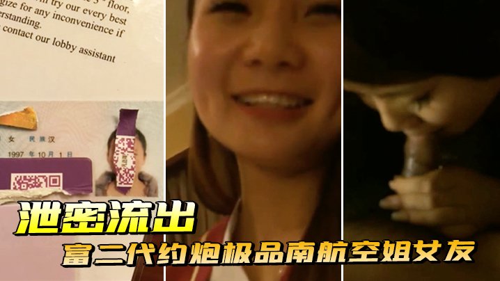 男人被口爽还是进去爽_完整蓝光在线观看