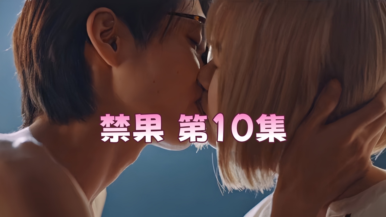 婷婷综合一区二区三区＿天天操天天干天天操天天干＿女主被各种怪物啪hはな アダルトコレクション メ＿日本少妇色图＿日本少妇做爰全过程＿韩国三级电影网