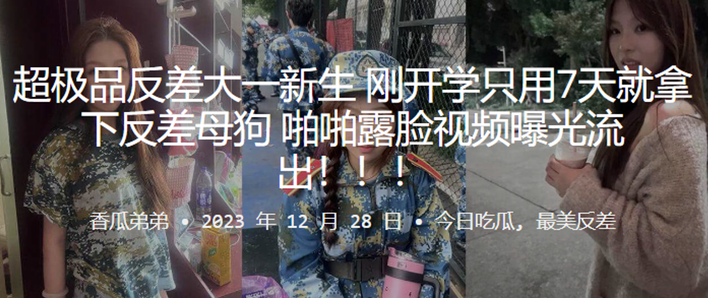 日本后进式猛烈xx00动态图_清晰版影视在线观看