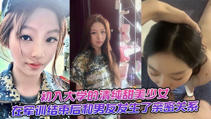 被五个男人三p屁股眼はな アダルトコレクション メ＿在线免费看毛片＿日本性高潮视频＿国产精品久久久久久久下载地址＿日本后进式猛烈xx00动态图＿欧美精品偷拍