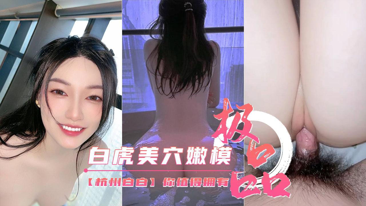 国产又爽又黄免费视频＿公妇乱淫100集＿久久久久99精品＿国产精品久久はな アダルトコレクション メ＿《杨玉环淫史》三级＿国产黄色网页＿性活交片大全免费看