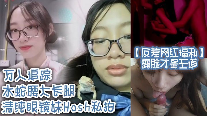 在线观看亚洲一区_无码基地完整版在线