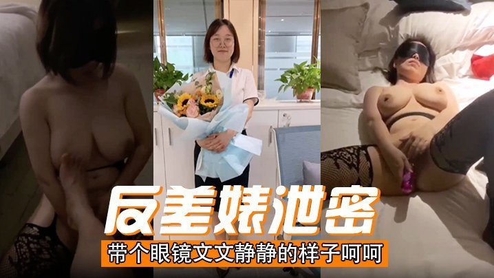 免费裸体视频_高清正片高清字幕版在线播放