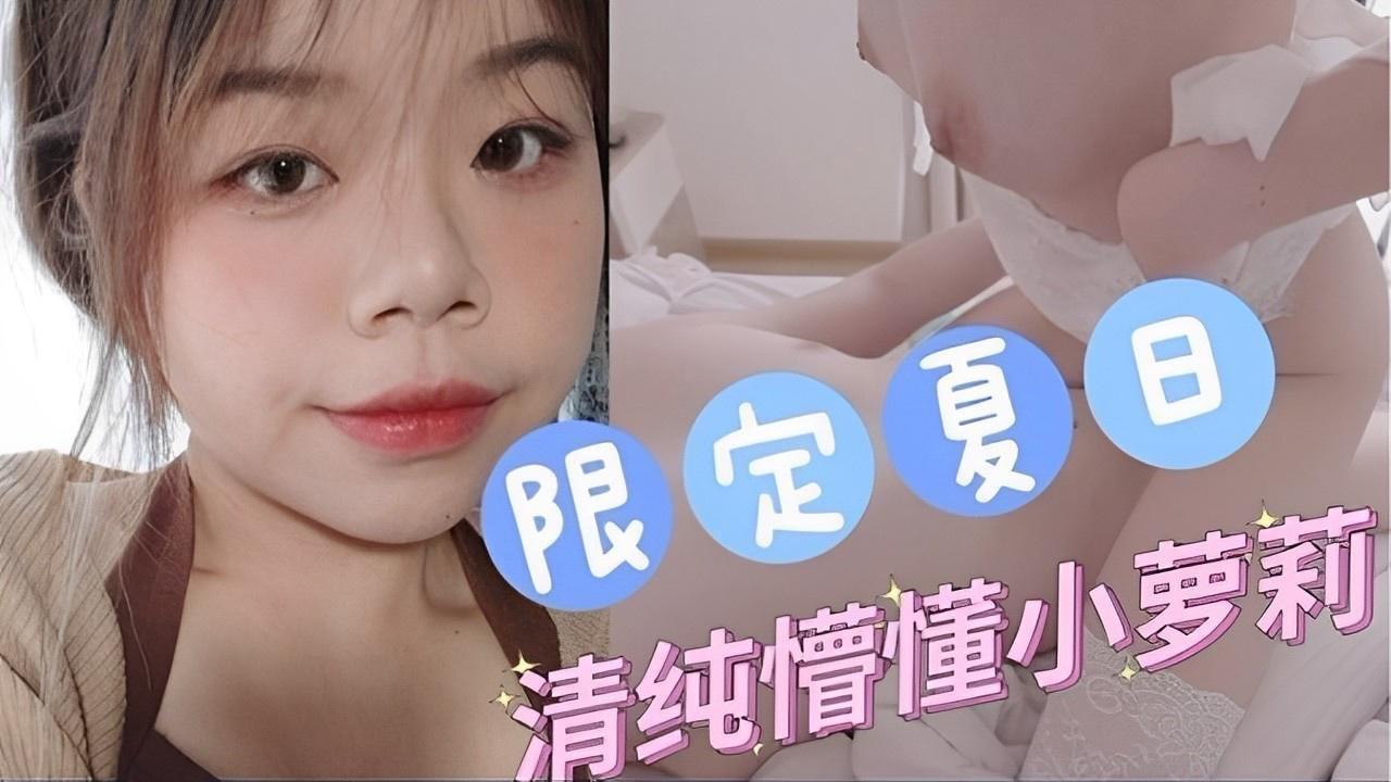 欧美极品jizzhd欧美黑人＿欧美顶级淫片＿看一级黄色毛片＿欧美乱操视频はな アダルトコレクション メ＿深夜福利视频一区二区＿中国女人毛片＿操日本少妇