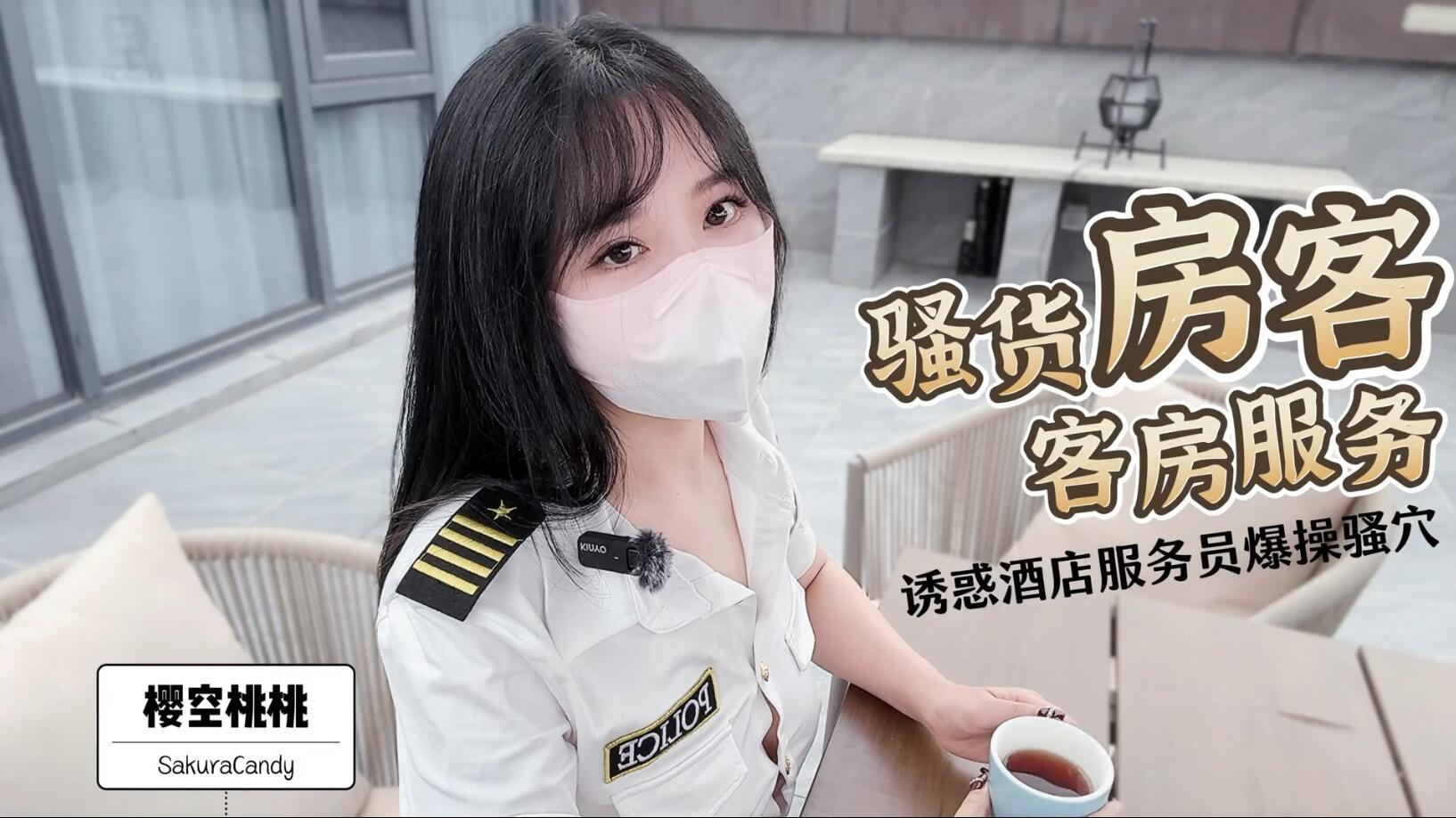 中国老太卖婬hd播放_午夜伦不卡啦啦啦在线播放