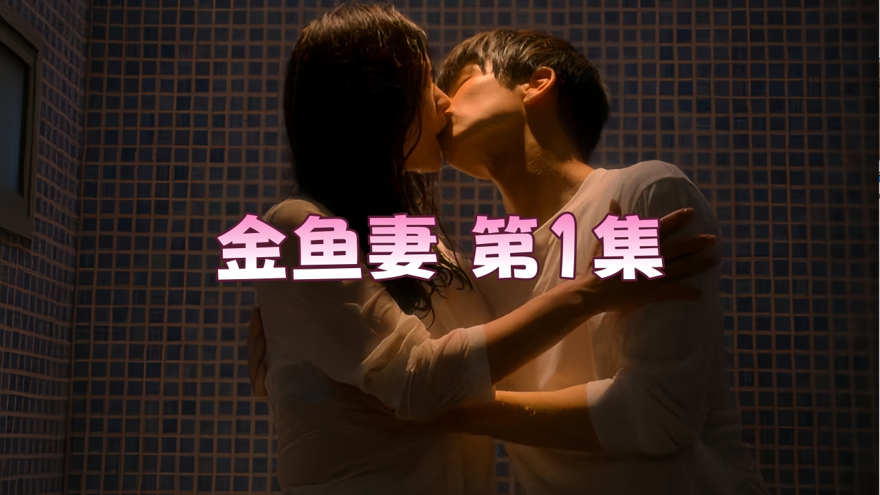 搡8o老女人老妇人老熟_高清独播欧美成人在线