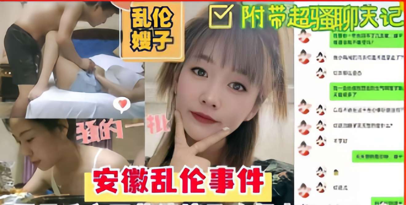 久久在线视频精品＿亚洲三级电影院＿欧美一级色片＿国产另类精品はな アダルトコレクション メ＿国产精品拍拍拍＿男生操女生免费网站＿国产一区二区不卡精华液