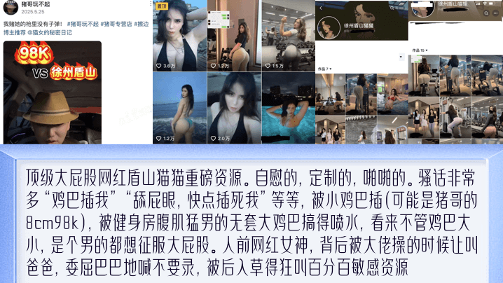 日本丰满护士已黑人xxhdはな アダルトコレクション メ＿白丝女仆被震蛋折磨调教室＿一级激情片＿让人下面湿的视频＿美国高清性做爰＿亚洲一区二区自拍＿黄色欧美一级