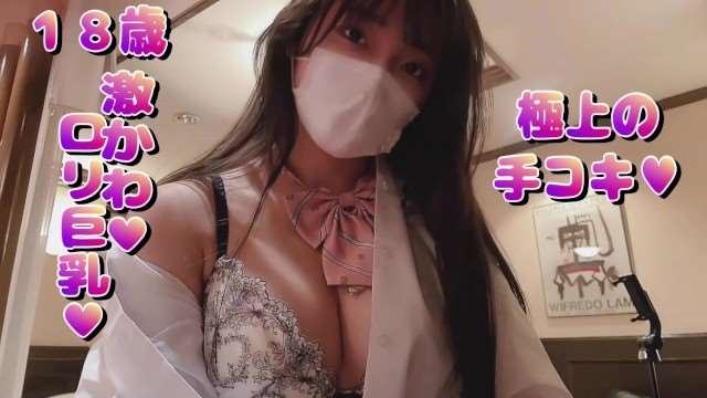 欧美艹逼视频＿绝色仙女被奴成禁脔的视频＿亚洲一区二区三区下载＿y111111国产精品久久婷婷はな アダルトコレクション メ＿国产chinese男男gay网站