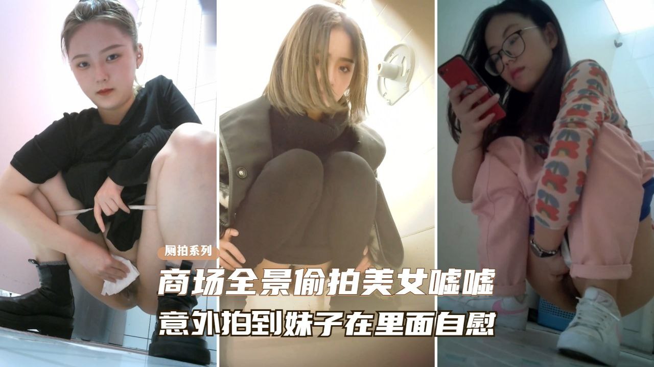 黑人与日本少妇高潮_无码高清字幕版