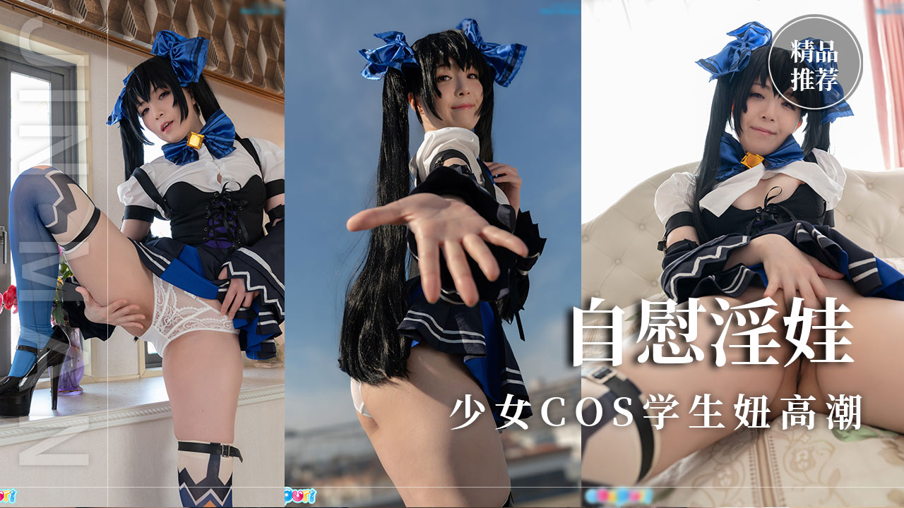 伦理性视频_VR色综合视频一区二区