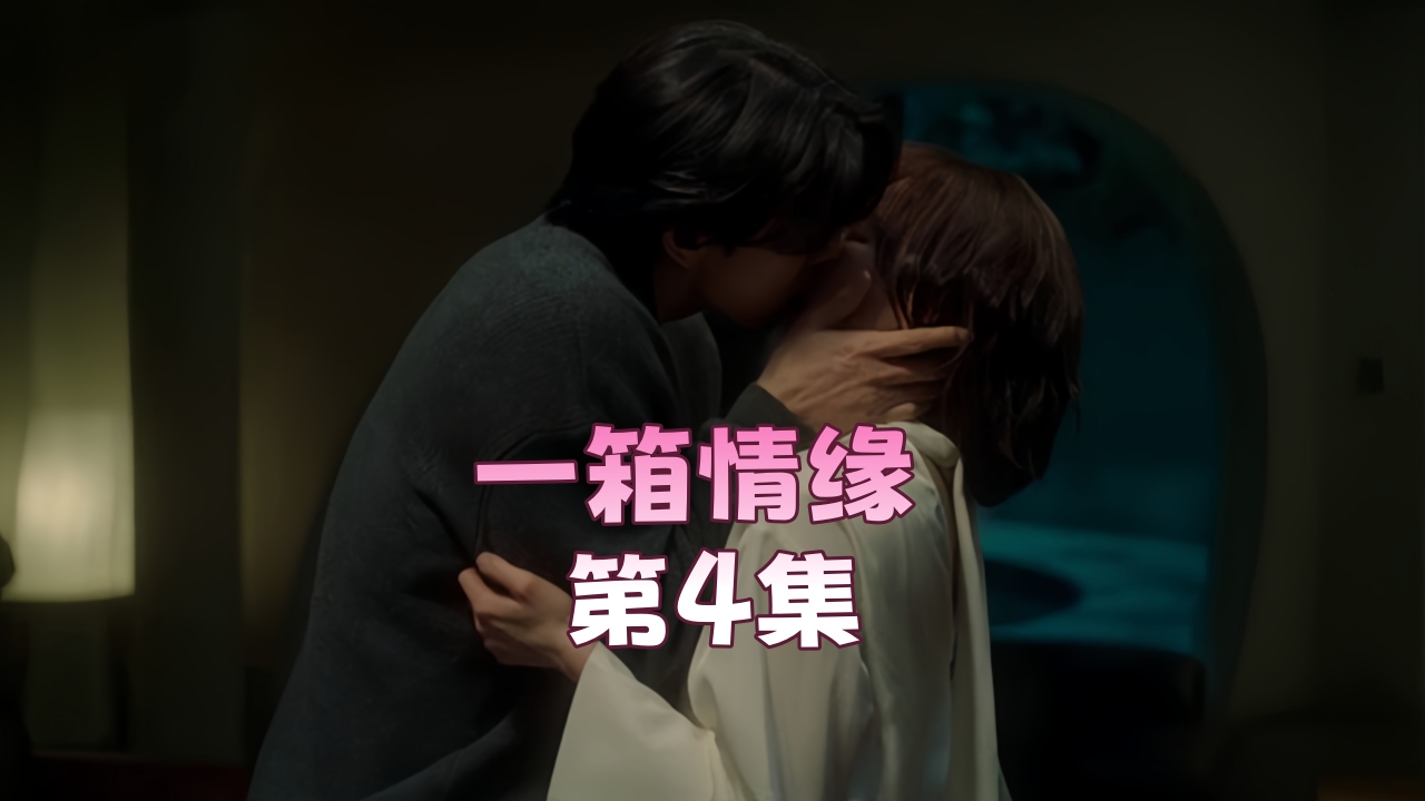 插美女bb_未删减未删减完整版