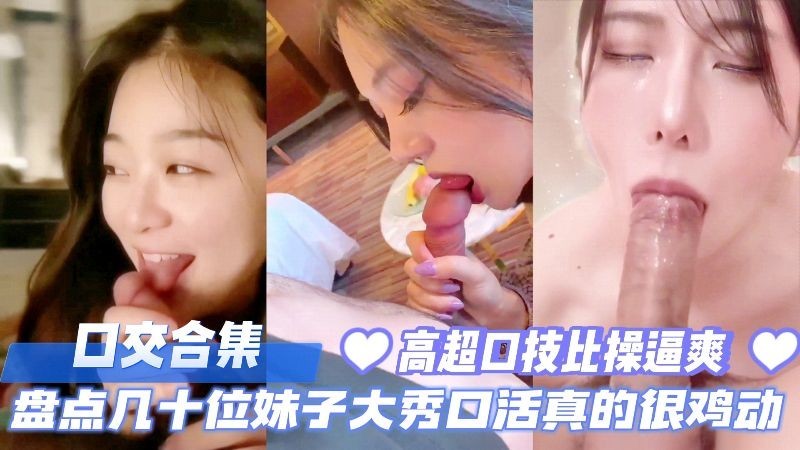 日本三级色片_无码高清完整在线