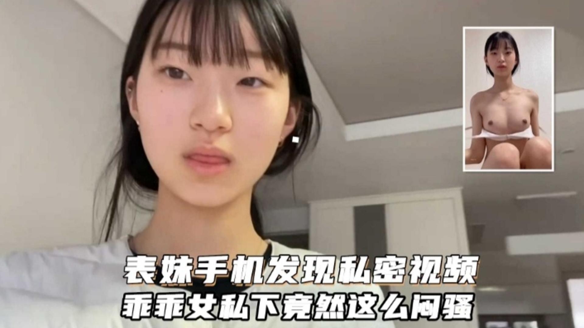 少妇chⅰnα高潮ⅴideσ＿国产精品8＿美女色网站＿女人被男人操的视频はな アダルトコレクション メ＿男人舔女人高潮＿末世全黄h全肉后宫＿美女让男人捅爽