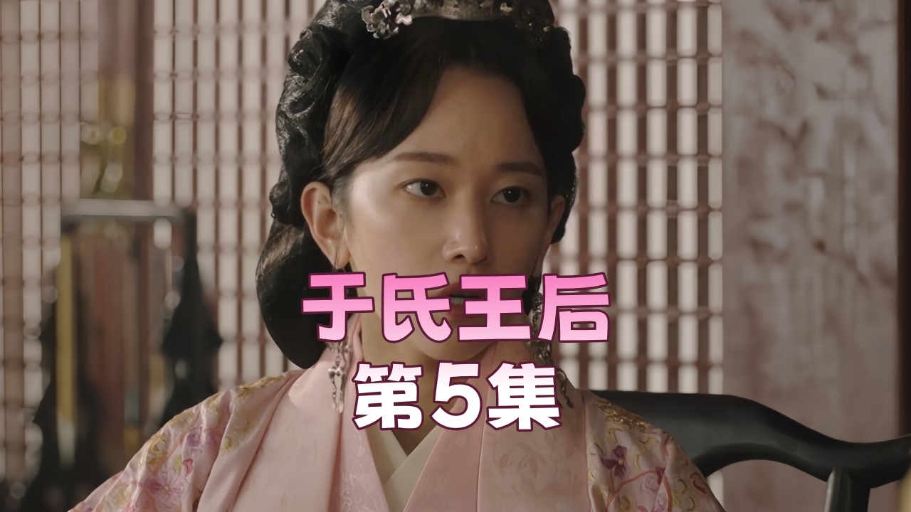 亚洲一区二区女搞男_蓝光原片免费点播