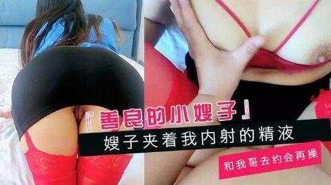 黄色录像带视频_西瓜视频免费在线观看