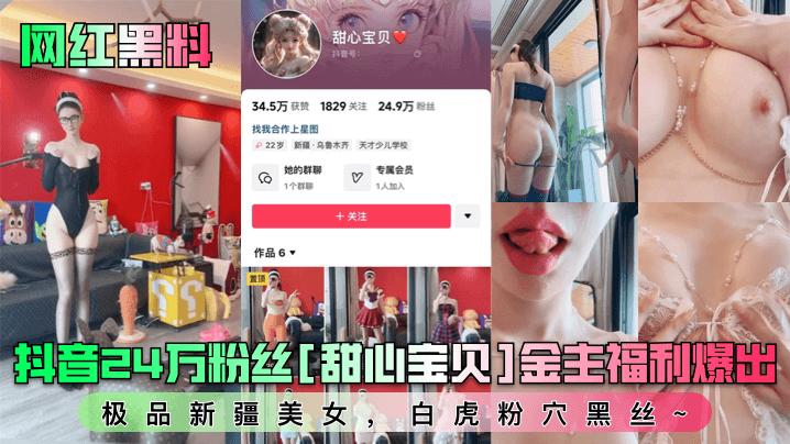 99r国产精品_HD免费西瓜视频免费观看