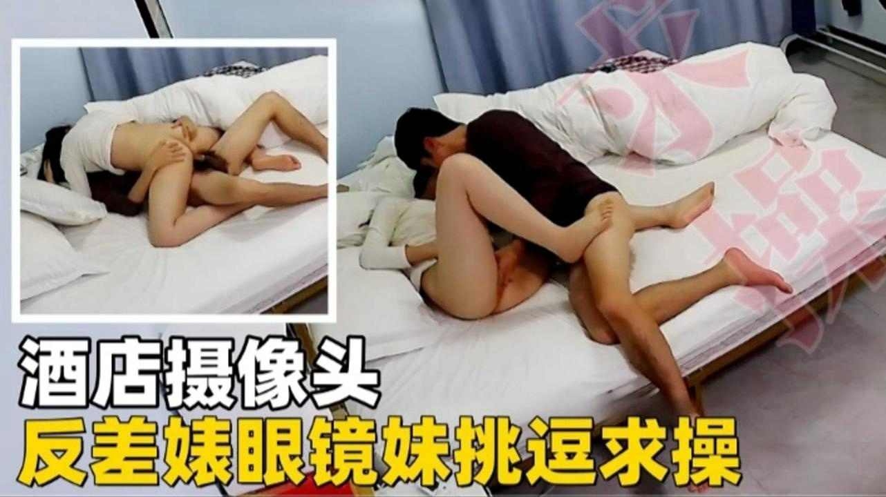 三级黄视频在线观看はな アダルトコレクション メ＿国产精品一区二区三区三州＿爽好紧别夹宝贝叫大声点h软件＿国产麻豆精品久久＿啊灬啊灬高潮来了打屁股