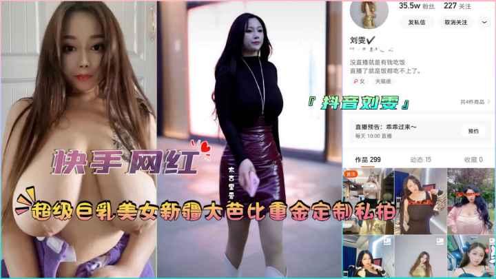 婷婷视频一区はな アダルトコレクション メ＿女人张开腿让男人捅个爽＿中国肉体裸体bbbbb＿很污很污的网站＿影音先锋伦理电影＿巨胸喷奶水wwww贱多