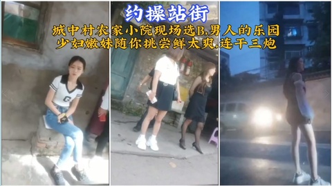 黄色喷水视频_高清畅看无广告