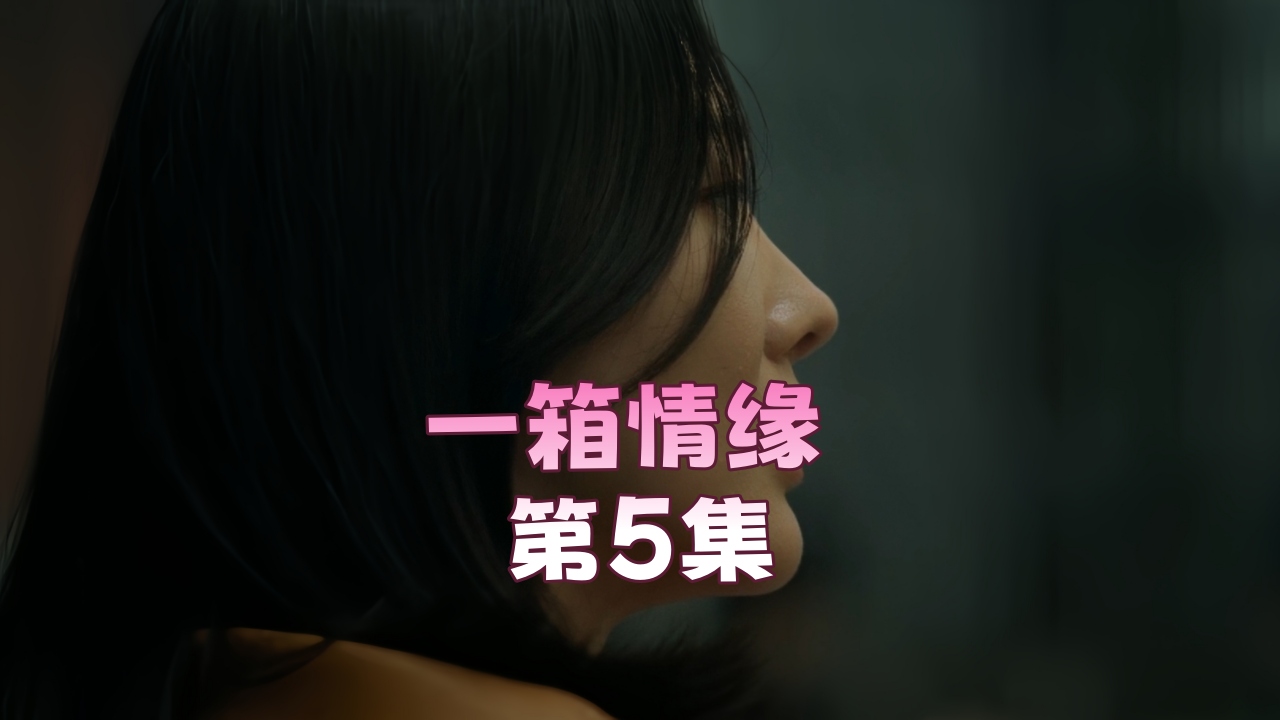 久久精品视频导航_西瓜视频免费在线观看