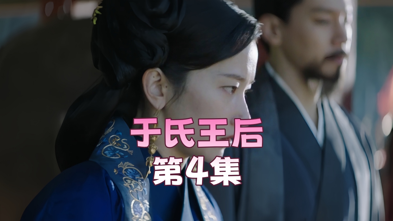 好爽啊好舒服_全片高清中字在线