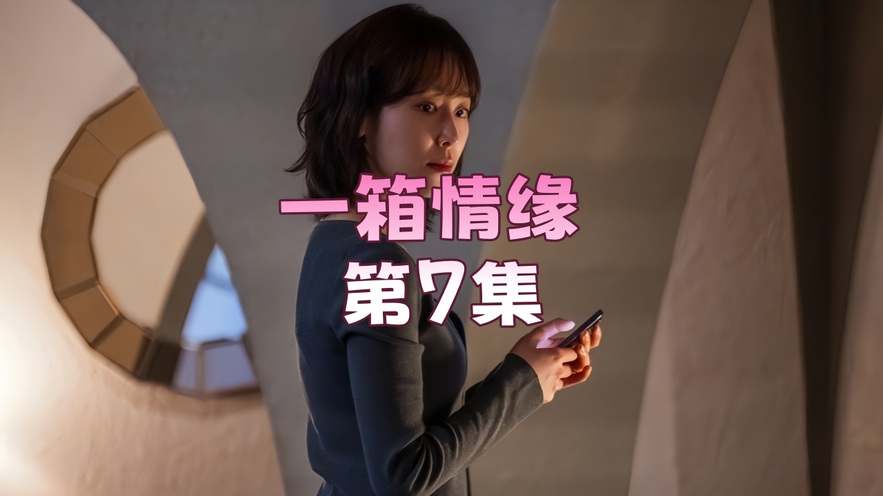 欧美日韩亚洲激情_手机高清电影在线看