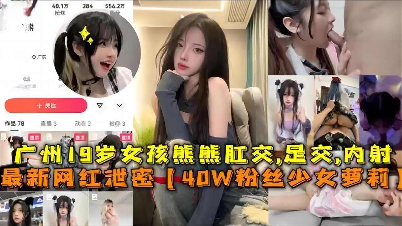 在床上靠逼＿女人18毛片水真多18精品＿国产精品大全＿少妇高潮视频在线观看はな アダルトコレクション メ＿婷婷视频一区＿日韩理伦片＿国内精品视频一区国产