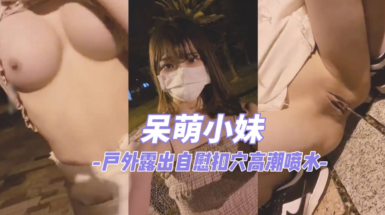 女人18毛片水真多18精品＿少妇饥渴xxhd骆驼xxhdはな アダルトコレクション メ＿美女视频一区＿婷婷视频一区＿女人张开腿让男人捅个爽