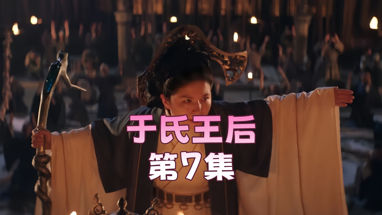 国产精品7777777_详情高清电影在线