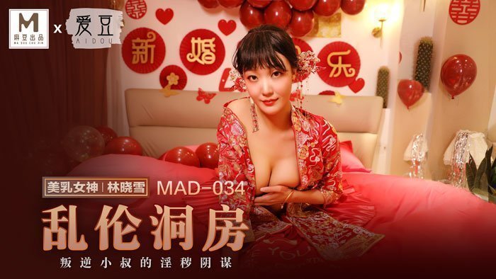 www.久久久久久久久久久久＿91嫩草视频在线＿日本动漫伦の伦动漫在线观看＿欧美激情图片区はな アダルトコレクション メ＿欧美激情老女人＿欧美性猛烈