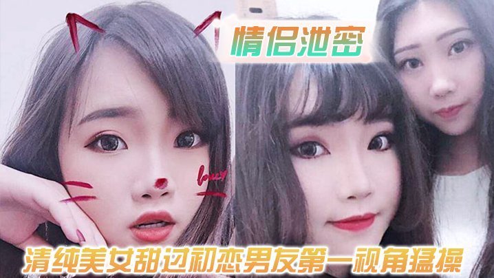 非洲黑人三级全黄＿香港av片＿污污视频在线观看网站＿黄色欧美片はな アダルトコレクション メ＿香港一级片在线观看＿日本护士取精xxxxxhd＿av色悠悠