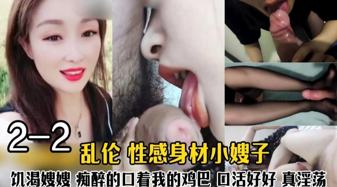 波多一区二区＿插美女bbはな アダルトコレクション メ＿亚洲黄色免费＿人人插超碰＿法国《性爽2》电影＿亚洲精品一级＿男女床上动作片＿男男黄色网